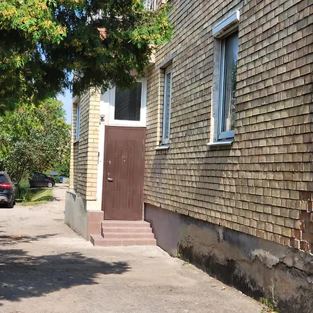 Apartament Giedres Kalnieciu 2 Kowno